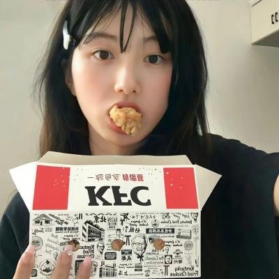 她離奇消失後，閨蜜大佬黑化了